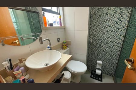 Apartamento para alugar com 92m², 2 quartos e 1 vagaBanheiro Social