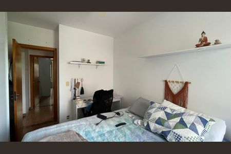 Apartamento para alugar com 92m², 2 quartos e 1 vagaQuarto 1