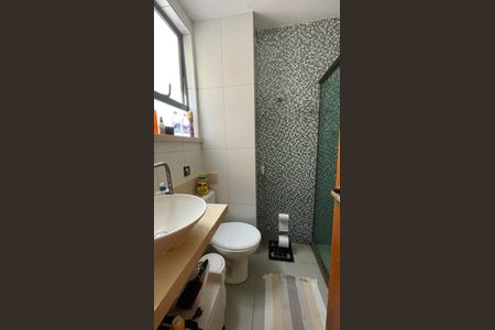 Apartamento para alugar com 92m², 2 quartos e 1 vagaBanheiro Social