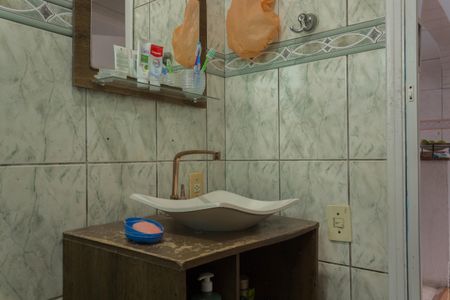 Apartamento à venda com 47m², 2 quartos e 1 vaga Apartamento à venda com 47m², 2 quartos e 1 vagaBanheiro