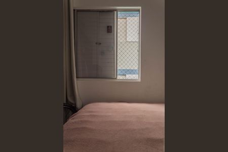 Apartamento à venda com 47m², 2 quartos e 1 vaga Apartamento à venda com 47m², 2 quartos e 1 vagaQuarto 2