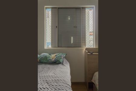 Apartamento à venda com 47m², 2 quartos e 1 vaga Apartamento à venda com 47m², 2 quartos e 1 vagaQuarto 1