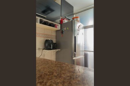 Apartamento à venda com 47m², 2 quartos e 1 vaga Apartamento à venda com 47m², 2 quartos e 1 vagaCozinha