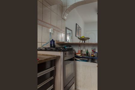 Apartamento à venda com 47m², 2 quartos e 1 vaga Apartamento à venda com 47m², 2 quartos e 1 vagaCozinha