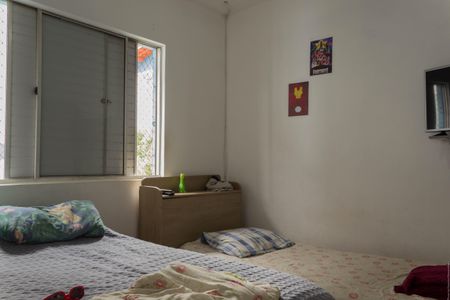 Apartamento à venda com 47m², 2 quartos e 1 vaga Apartamento à venda com 47m², 2 quartos e 1 vagaQuarto 1