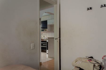 Apartamento à venda com 47m², 2 quartos e 1 vaga Apartamento à venda com 47m², 2 quartos e 1 vagaQuarto 2