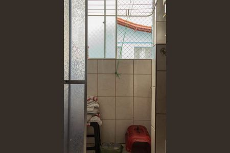 Apartamento à venda com 47m², 2 quartos e 1 vaga Apartamento à venda com 47m², 2 quartos e 1 vagaÁrea de Serviço