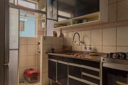 Apartamento à venda com 47m², 2 quartos e 1 vaga Apartamento à venda com 47m², 2 quartos e 1 vagaCozinha