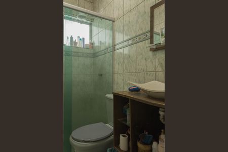 Apartamento à venda com 47m², 2 quartos e 1 vaga Apartamento à venda com 47m², 2 quartos e 1 vagaBanheiro