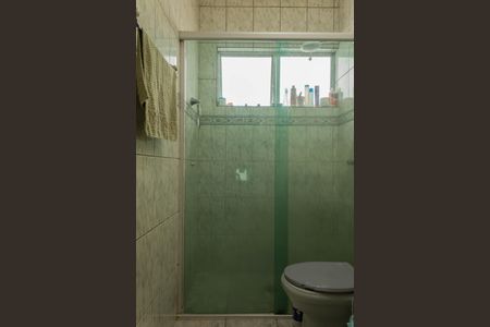 Apartamento à venda com 47m², 2 quartos e 1 vaga Apartamento à venda com 47m², 2 quartos e 1 vagaBanheiro