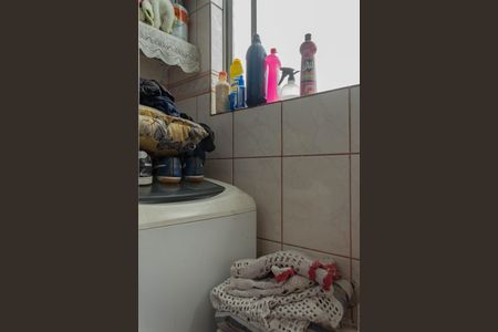 Apartamento à venda com 47m², 2 quartos e 1 vaga Apartamento à venda com 47m², 2 quartos e 1 vagaÁrea de Serviço