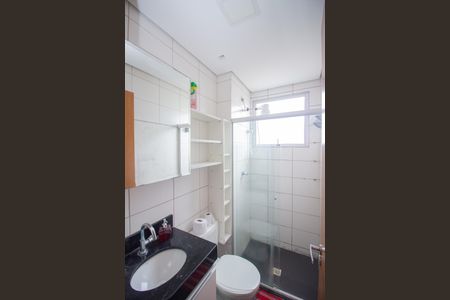 Apartamento à venda com 49m², 2 quartos e 1 vagaBanheiro Social