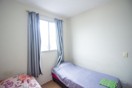 Quarto 2 de apartamento à venda com 2 quartos, 49m² em Chácara Cotia, Contagem