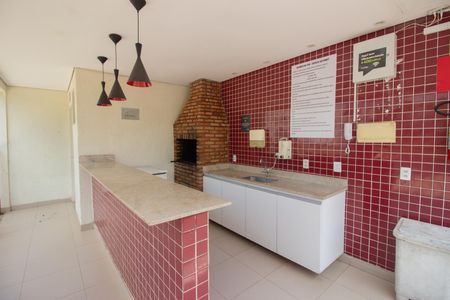 Apartamento à venda com 49m², 2 quartos e 1 vagaÁrea comum - Churrasqueira