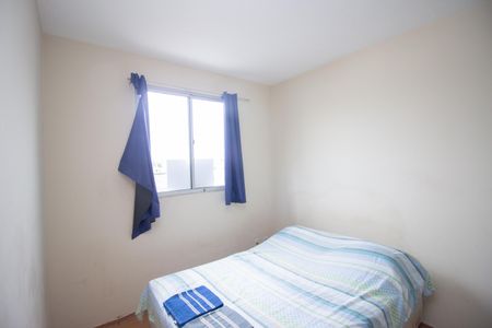 Apartamento à venda com 49m², 2 quartos e 1 vagaQuarto 1