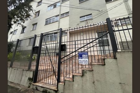 Apartamento para alugar com 85m², 3 quartos e sem vaga Apartamento para alugar com 85m², 3 quartos e sem vagaFachada/Placa