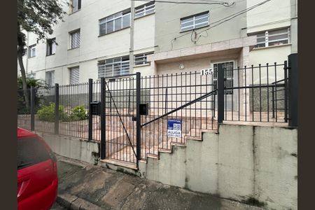 Apartamento para alugar com 85m², 3 quartos e sem vaga Apartamento para alugar com 85m², 3 quartos e sem vagaFachada/Placa