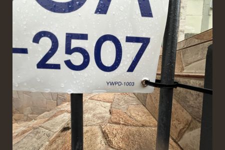 Apartamento para alugar com 85m², 3 quartos e sem vaga Apartamento para alugar com 85m², 3 quartos e sem vagaFachada/Placa