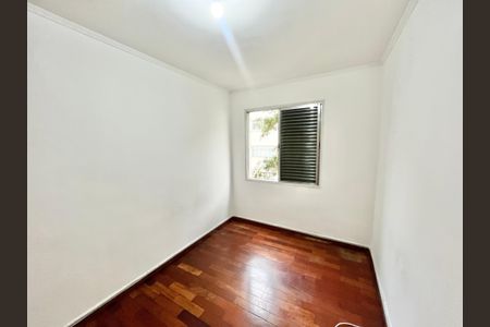 Apartamento para alugar com 85m², 3 quartos e sem vaga Apartamento para alugar com 85m², 3 quartos e sem vagaQuarto 1