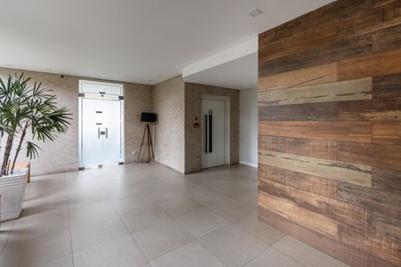 Apartamento para alugar com 41m², 2 quartos e 1 vagaHall do Elevador