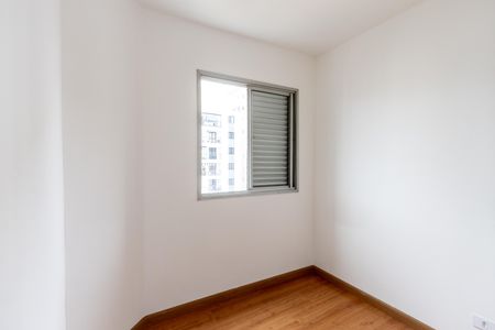 Apartamento para alugar com 41m², 2 quartos e 1 vagaQuarto 2
