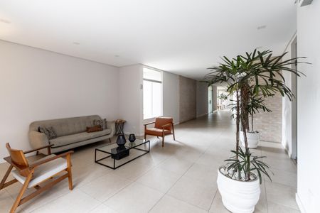 Apartamento para alugar com 41m², 2 quartos e 1 vagaHall do prédio