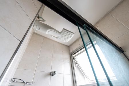 Apartamento para alugar com 41m², 2 quartos e 1 vagaBanheiro