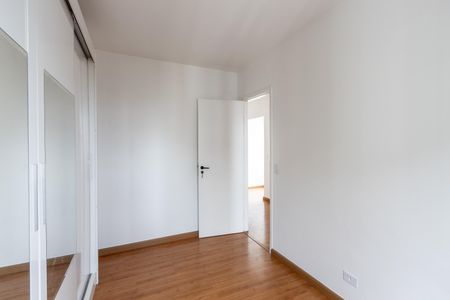 Apartamento para alugar com 41m², 2 quartos e 1 vagaQuarto 1