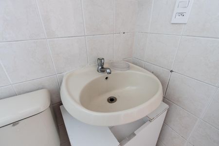 Apartamento para alugar com 41m², 2 quartos e 1 vagaBanheiro