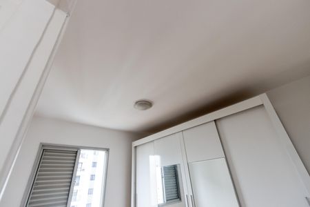 Apartamento para alugar com 41m², 2 quartos e 1 vagaQuarto 1