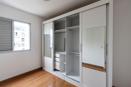 Apartamento para alugar com 41m², 2 quartos e 1 vagaQuarto 1