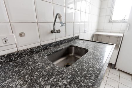 Apartamento para alugar com 41m², 2 quartos e 1 vagaCozinha 