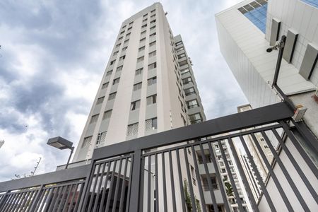 Apartamento para alugar com 41m², 2 quartos e 1 vagaFachada do Condomínio