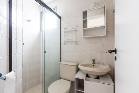 Apartamento para alugar com 41m², 2 quartos e 1 vagaBanheiro