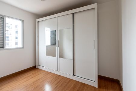 Apartamento para alugar com 41m², 2 quartos e 1 vagaQuarto 1
