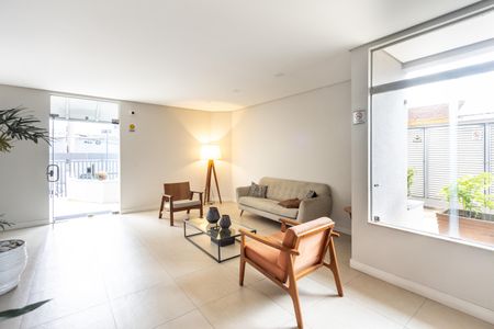 Apartamento para alugar com 41m², 2 quartos e 1 vagaHall do prédio