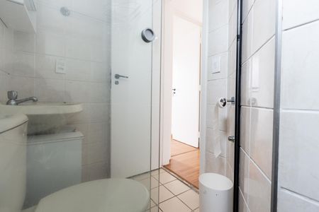 Apartamento para alugar com 41m², 2 quartos e 1 vagaBanheiro