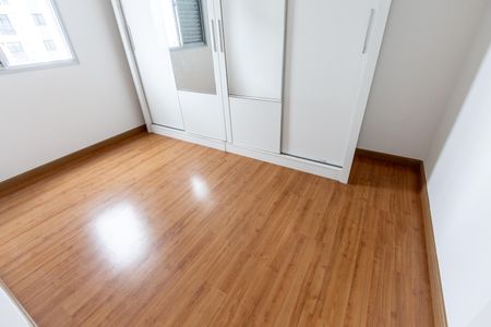 Apartamento para alugar com 41m², 2 quartos e 1 vagaQuarto 1