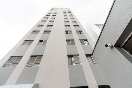 Apartamento para alugar com 41m², 2 quartos e 1 vagaFachada do Condomínio