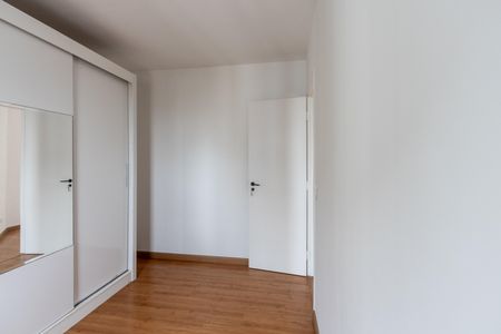 Apartamento para alugar com 41m², 2 quartos e 1 vagaQuarto 1