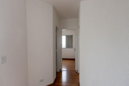 Apartamento para alugar com 41m², 2 quartos e 1 vagaCorredor