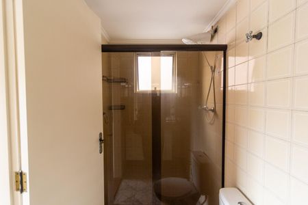 Apartamento para alugar com 82m², 3 quartos e 1 vagaBanheiro Suíte