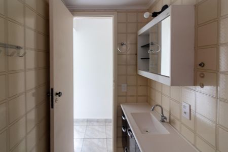 Apartamento para alugar com 82m², 3 quartos e 1 vagaBanheiro Social