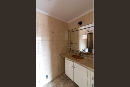 Apartamento para alugar com 82m², 3 quartos e 1 vagaBanheiro Suíte