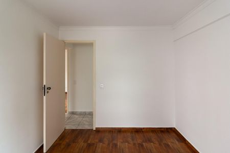 Apartamento para alugar com 82m², 3 quartos e 1 vagaQuarto 1