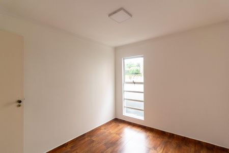 Apartamento para alugar com 82m², 3 quartos e 1 vagaQuarto 2
