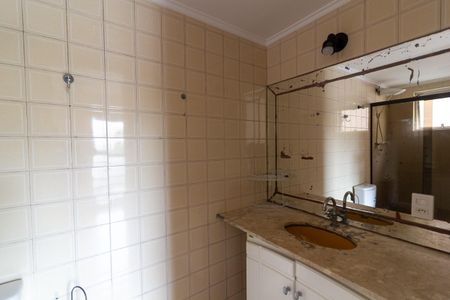 Apartamento para alugar com 82m², 3 quartos e 1 vagaBanheiro Suíte
