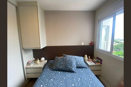 Studio para alugar com 38m², 1 quarto e 1 vaga Studio para alugar com 38m², 1 quarto e 1 vagaQuarto