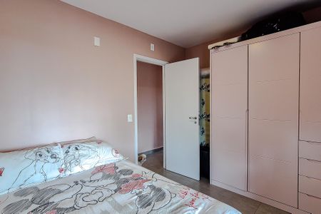 Apartamento para alugar com 127m², 3 quartos e 2 vagas Apartamento para alugar com 127m², 3 quartos e 2 vagasQuarto 2 - Suíte