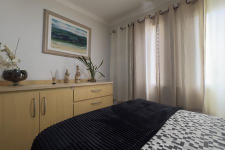 Apartamento à venda com 50m², 2 quartos e 1 vagaQuarto 1